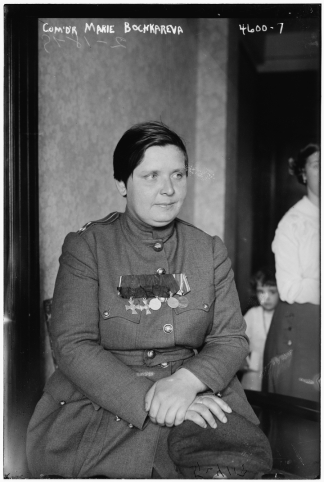 Maria Botchkareva Yashka